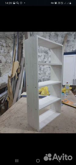 Полки стеллажи