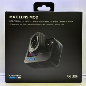 GoPro MAX Lens Mod для Hero 12 11 10 9 adwal-001