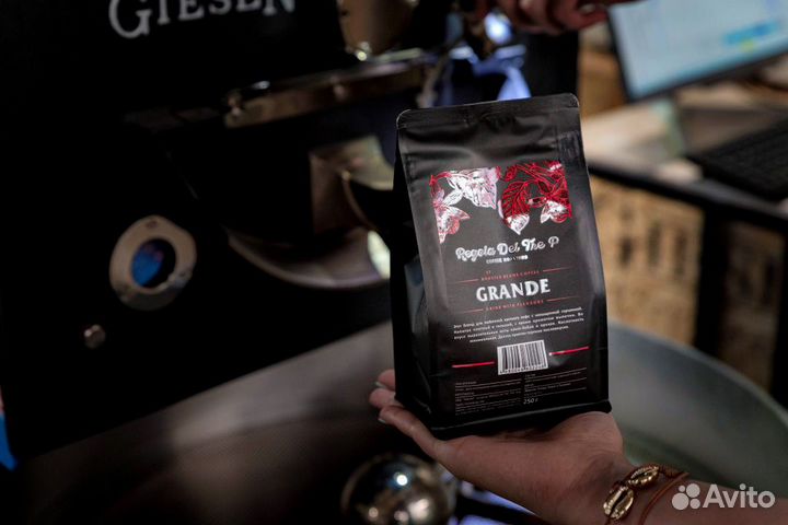 Кофе зерновой