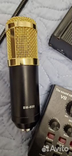 Микрофон BM-800, фантомное питание, звуковая карта