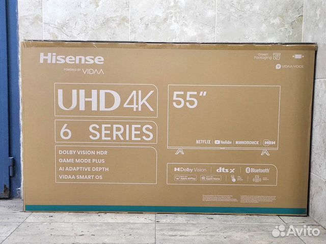 Телевизор 55" (новый) Hisense 55A6K