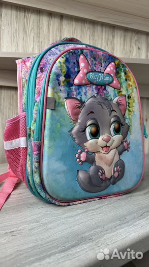 Школьный рюкзак