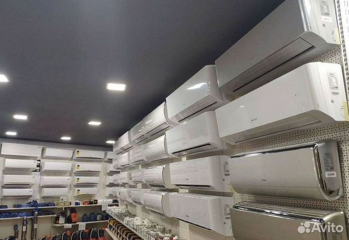 Сплит система с установкой