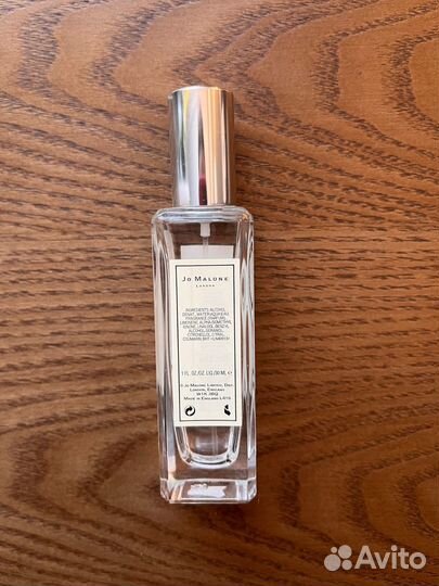 Jo Malone wood sage sea salt