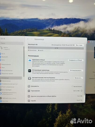 Apple iMac 27 retina 5k 2017 в топ комплектации