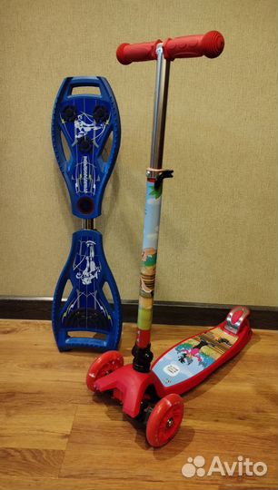 Самокат взрослый /детский