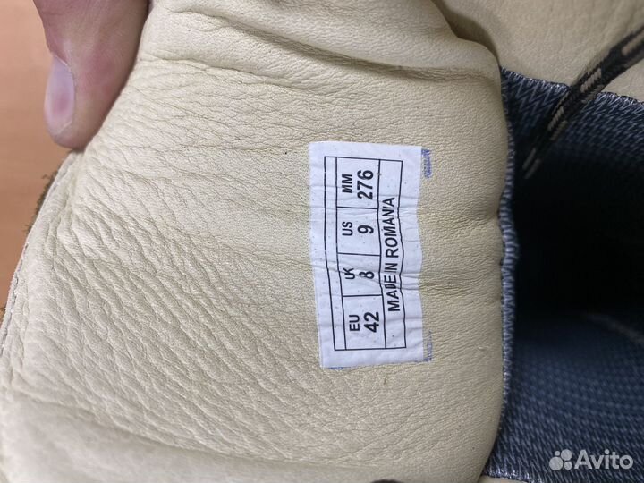 Трекинговые Ботинки UYN