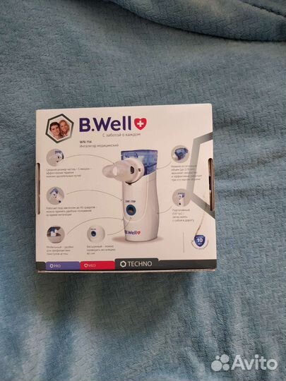 Ингалятор Мелко дисперсионный