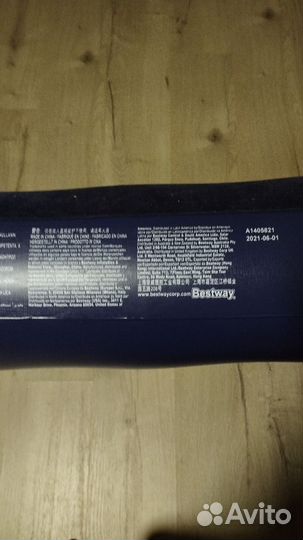 Надувной матрас