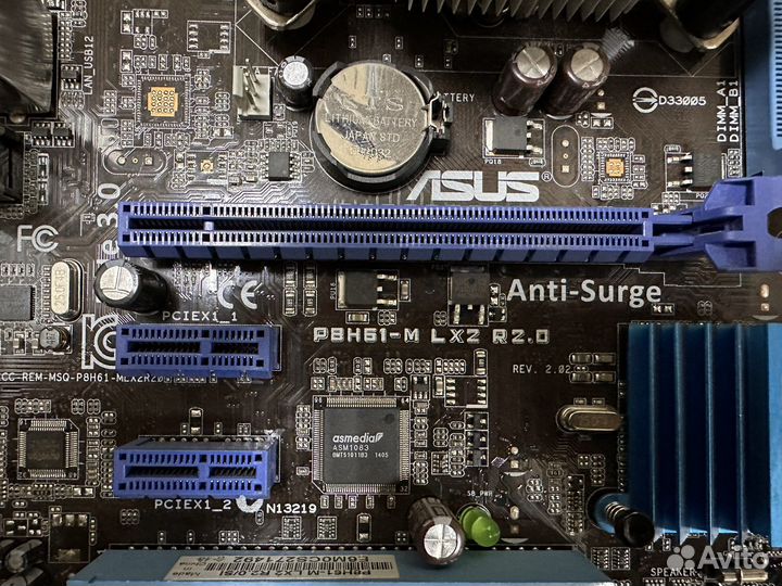 Материнские платы чипсет H61 сокет 1155