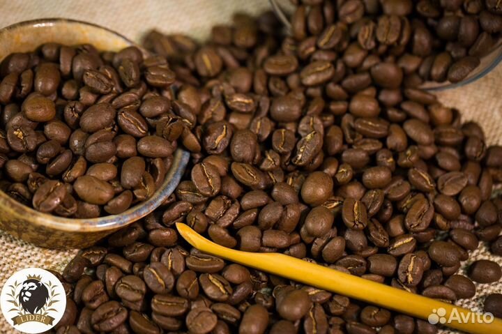 Кофе Арабика оптом