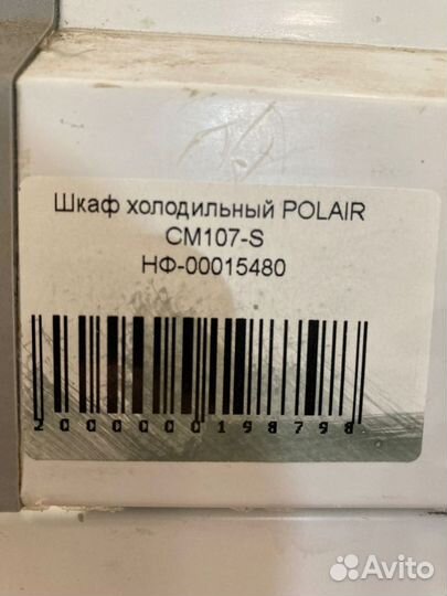 Шкаф холодильный polair CM107-S