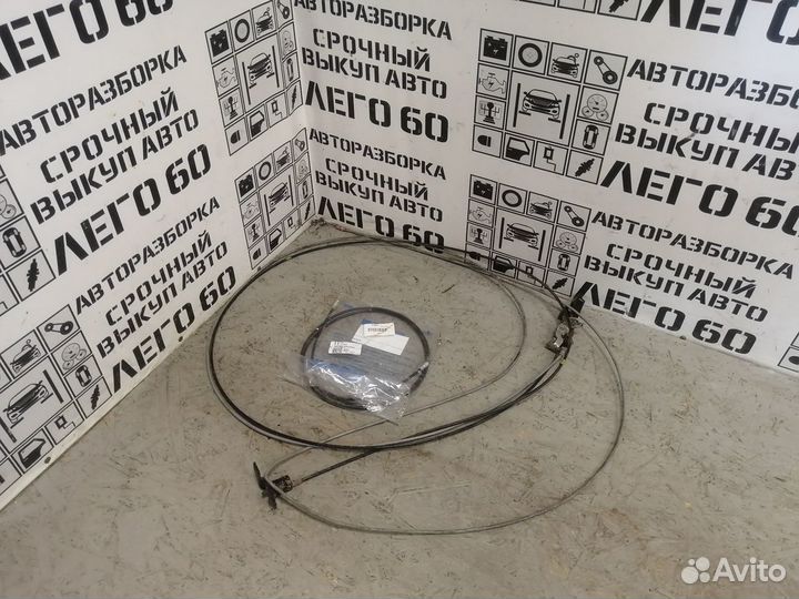 Трос для Mitsubishi Lancer (CS/Classic)