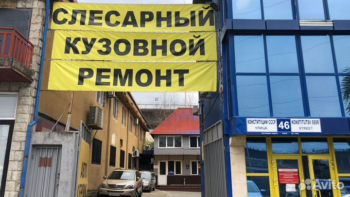 Мастер приемщик в автосервис