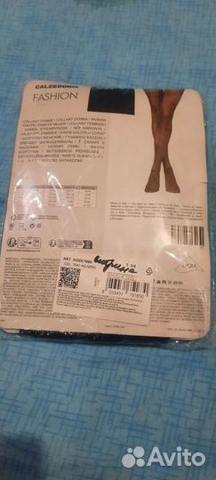 M/L гороскоп Calzedonia astrology zodiac