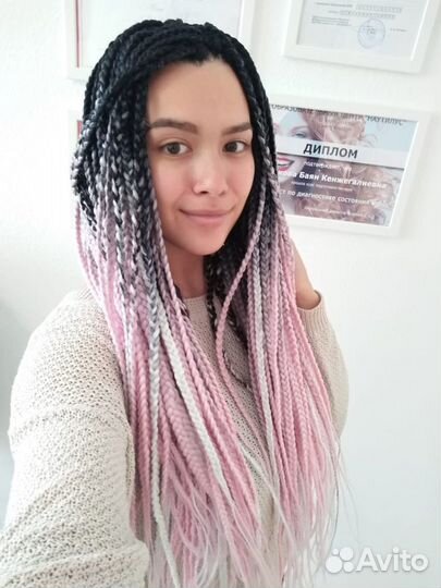 Комплект се Косичек