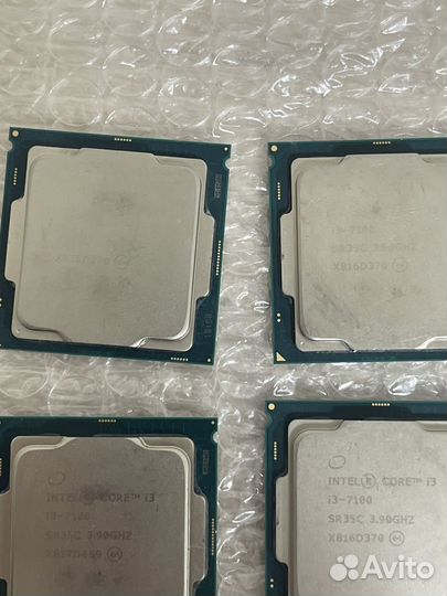 Процессор i3-7100