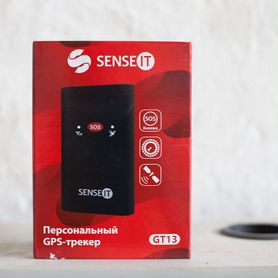 Персональный GPS-трекер Senseit GT13