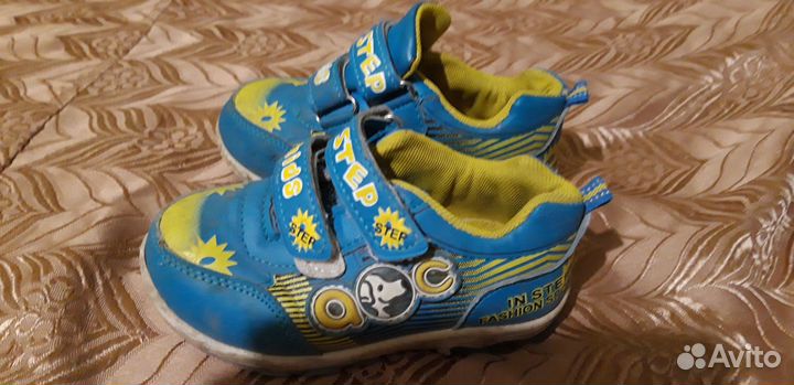 Детская обувь