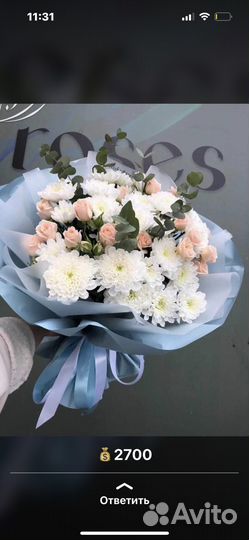 Розы клубника