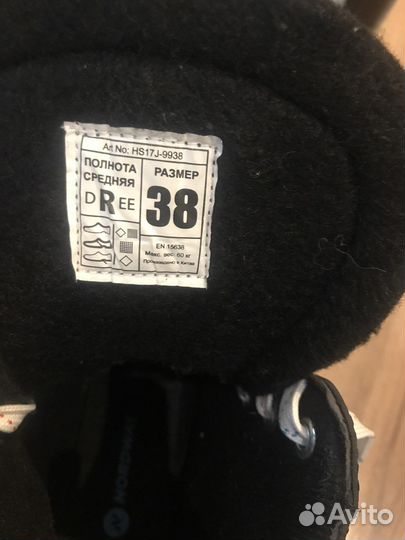 Коньки хоккейные Nordway