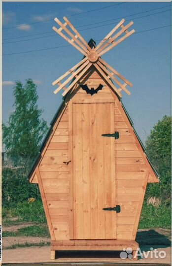 Дачный туалет деревянный прямоугольник ркл 336