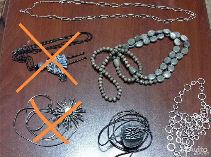Цепочки, бусы, подвески. Бижутерия