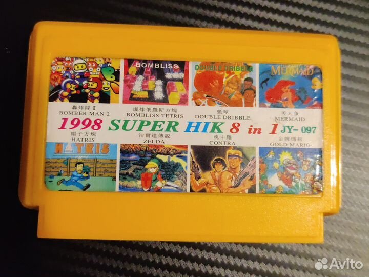 Сборник с Зельдой денди картридж редкость