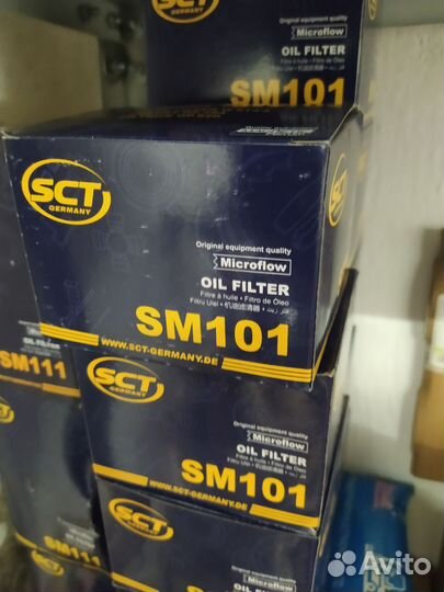 Масляный фильтр ваз