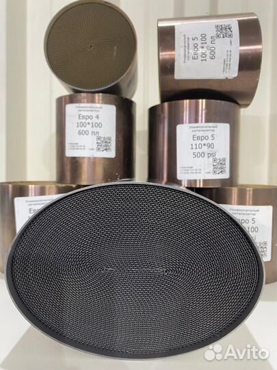 Катализатор универсальный Е2-4-36