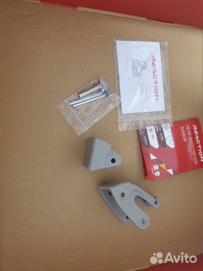 Роликовые коньки детские раздвижные reaction 26 31