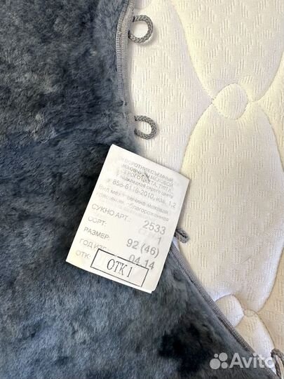 Воротник съемный меховой из овчины