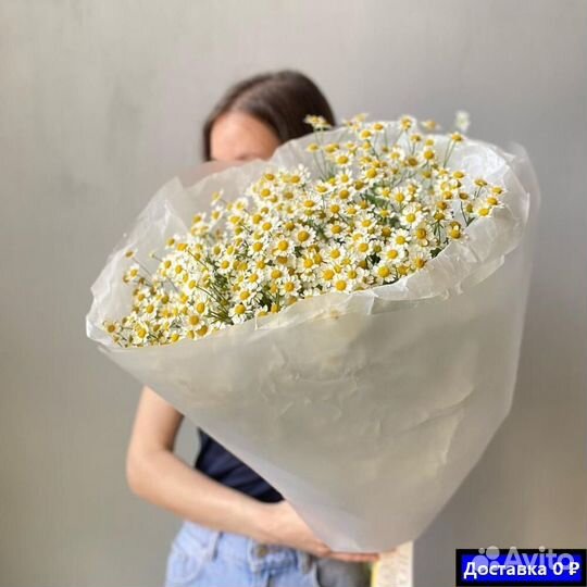 Ромашки для особых дней