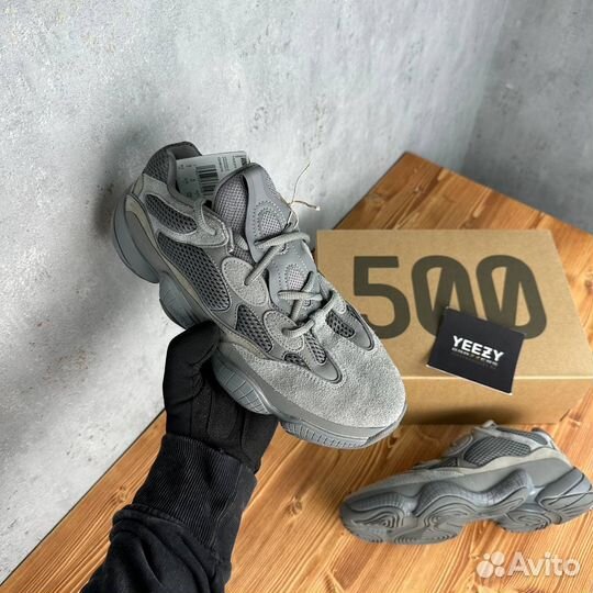 Adidas Yeezy 500 Granite