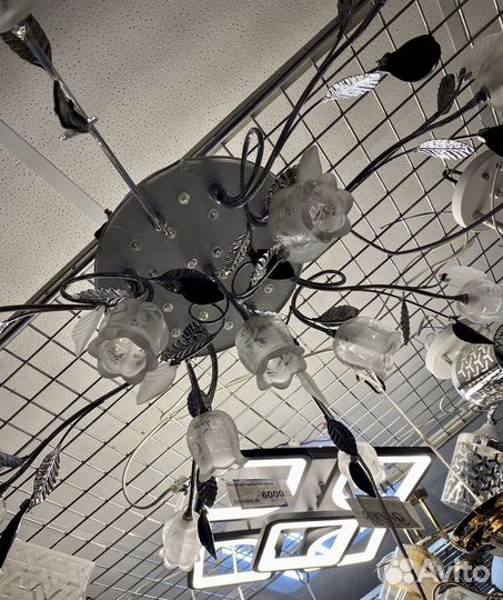 Люстра потолочная новая