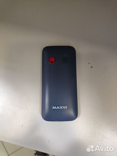 MAXVI B100