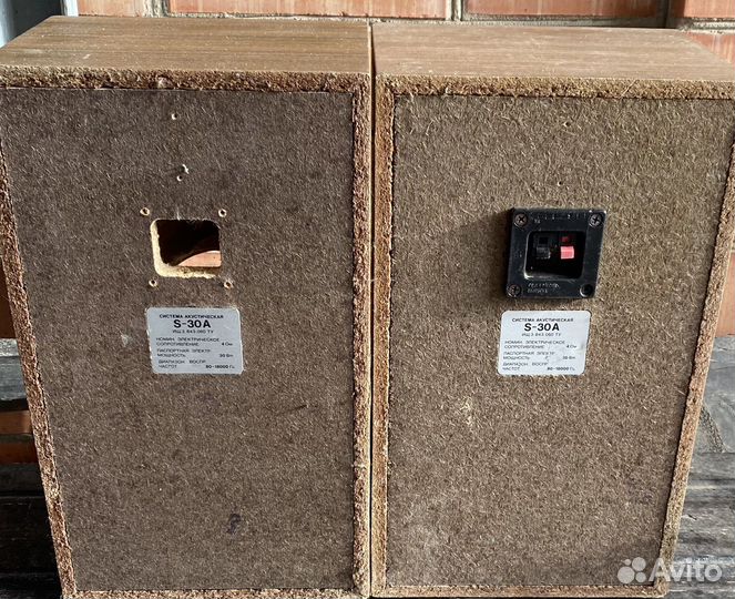 Корпуса колонок S30