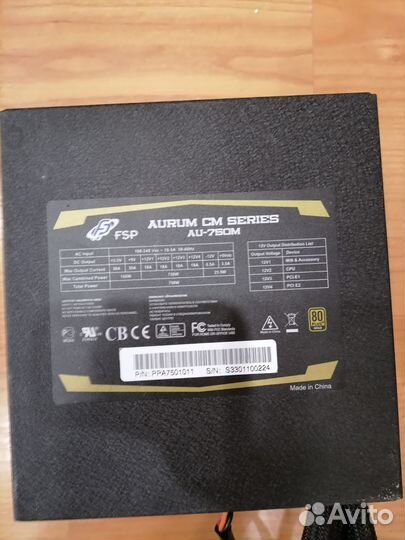 Блок питания для пк 750w