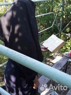 Приворот любовная магия