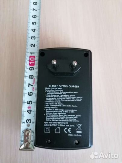 Зарядное устройство для аккумуляторов