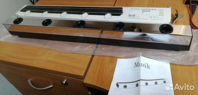 Светильник IKEA Musik новый