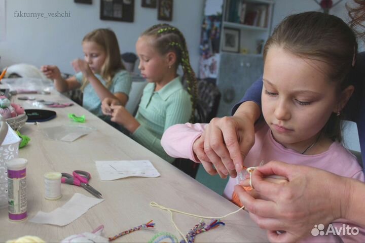 Творческие занятия для детей и подростков 7+ лет