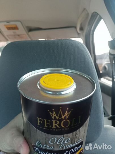 Оливковое масло прямой отжим