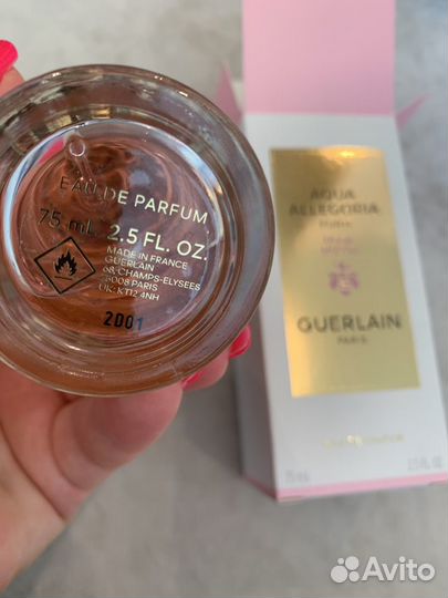 Guerlain Aqua Allegoria Forte