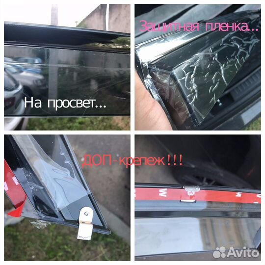 Дефлекторы-окон Нерж-молдинг Lexus ES -7-поколение