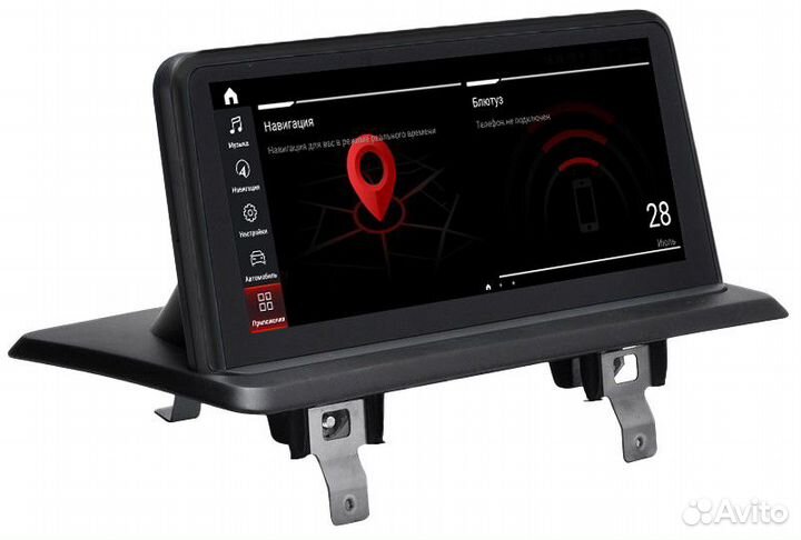 Магнитола BMW E87