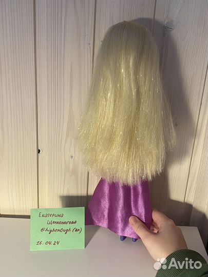 Кукла чародейки witch magic girl Корнелия Хейл