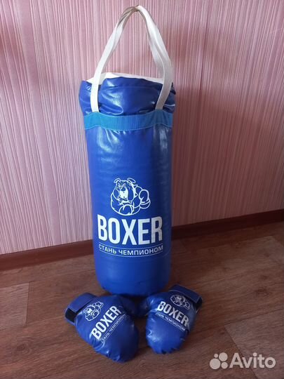 Боксерский мешок груша и перчатки