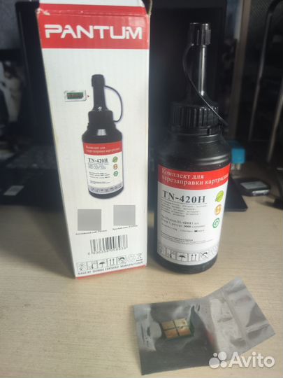 Заправочный комплект Pantum TN-420H