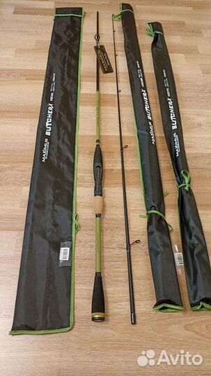 Спиннинговый набор Maximus Butcher-X 2.1/2.4